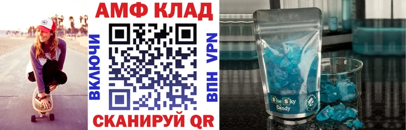MEGA ТОР где купить наркоту shop состав Амфетамин Розовый Каргополь