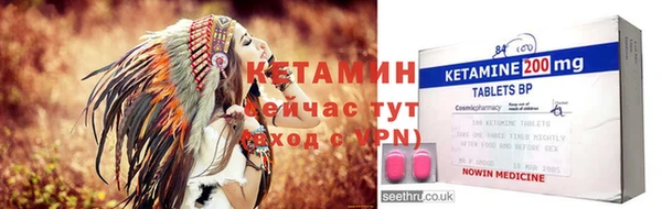 мет Наволоки