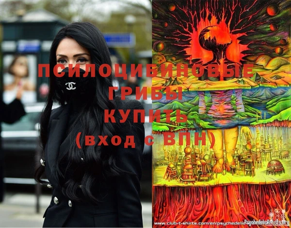 мет Наволоки
