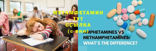 дурь Навашино
