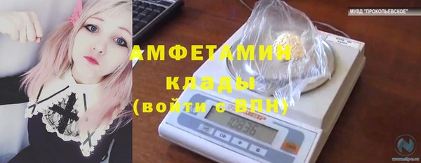 дурь Навашино