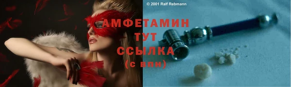 мет Наволоки
