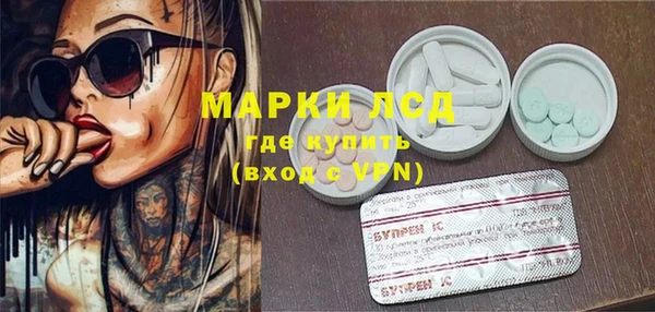 мет Наволоки