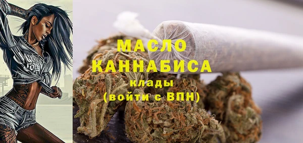 a pvp Белая Холуница
