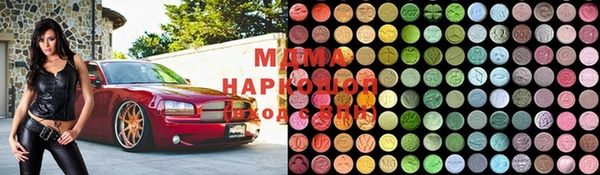 дурь Навашино