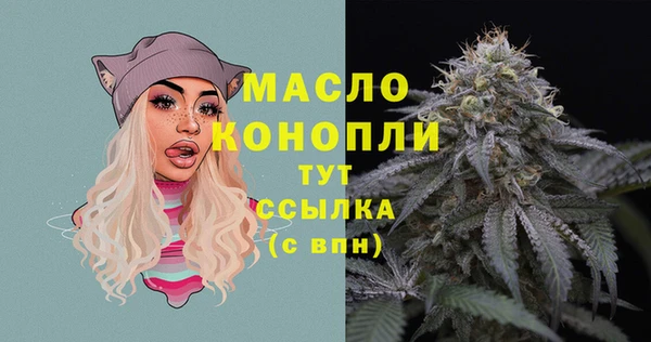 меф VHQ Верхний Тагил