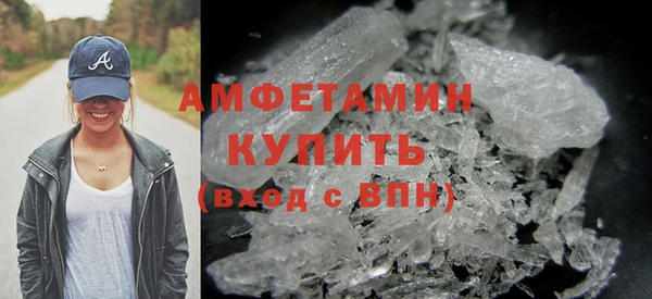 трава Надым
