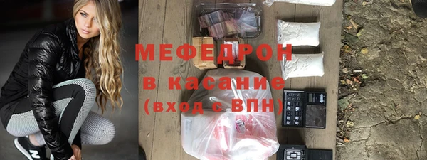 дурь Навашино
