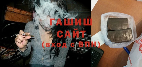дурь Навашино