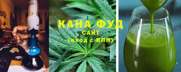мет Наволоки