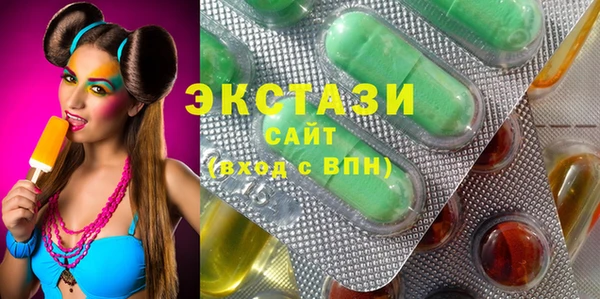трава Надым