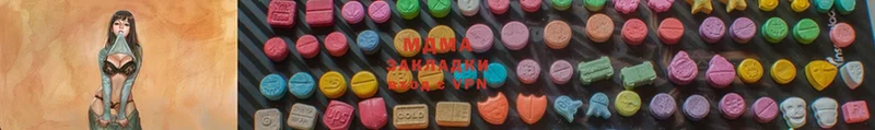 MDMA VHQ  купить закладку  Каргополь 