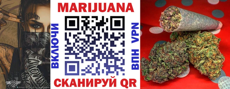 Бошки Шишки VHQ  blacksprut   Каргополь 